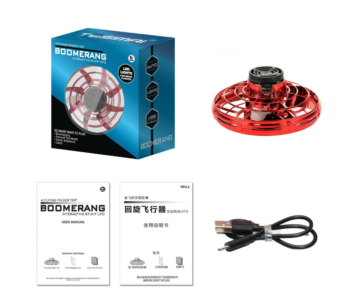 the package for red spinner includes the red spinner, charging cable and instruction manual
